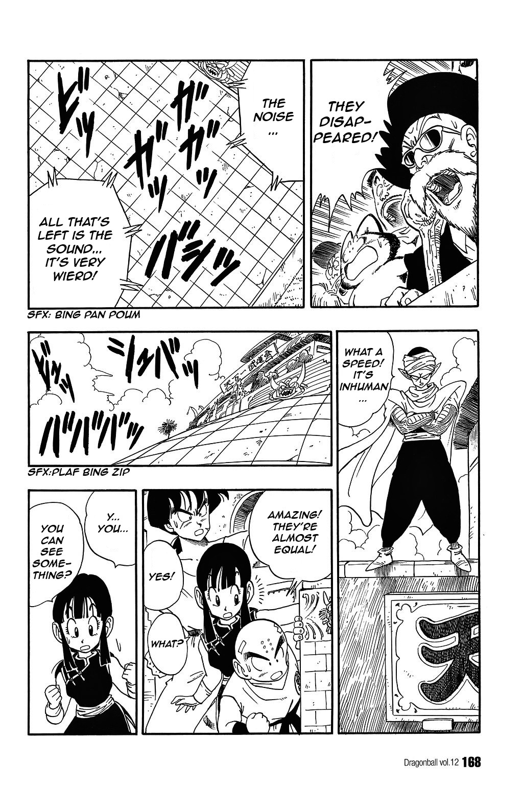 Dragon Ball Chapter 176 10